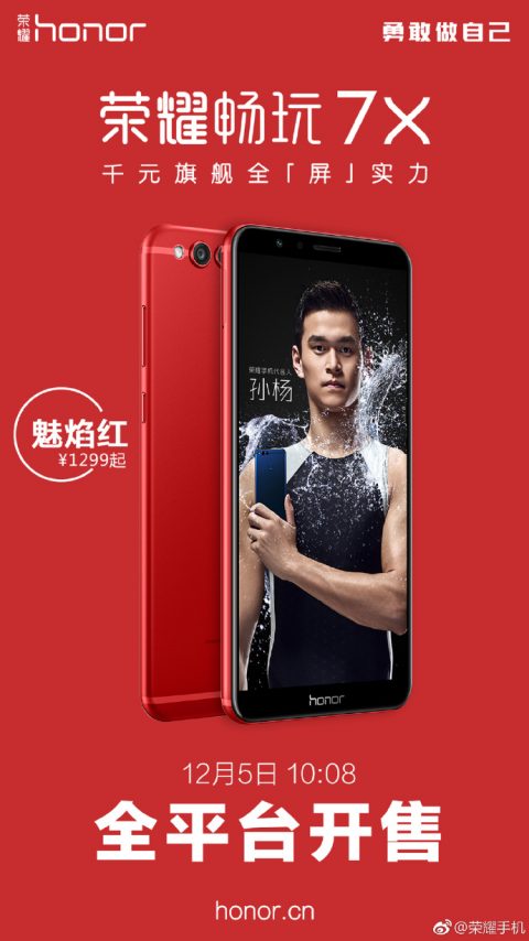 Flame Red Honor 7x