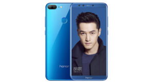 Image Shows Honor 9 Lite