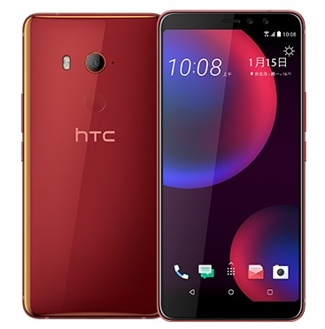 HTC U11 EYEs Harmony Red