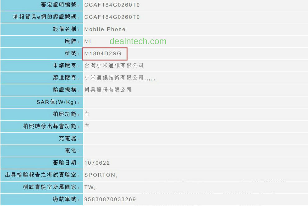 Xiaomi Mi A2 Gets NCC