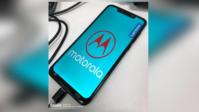 Motorola Android Power