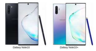 Galaxy Note 10 Plus Model Number