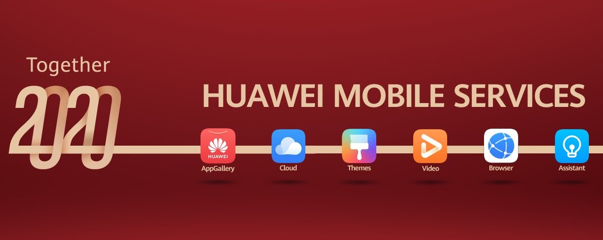 huawei mobile service