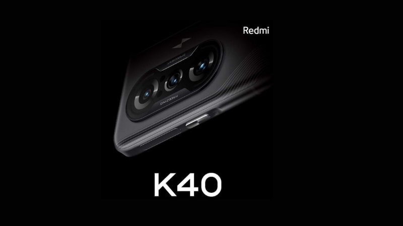 Redmi K40 Game Enhanced Edition coming