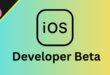 iOS 17 Developer Beta