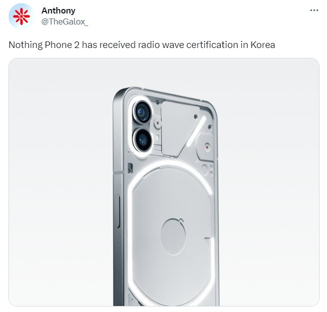 phone 2 korea
