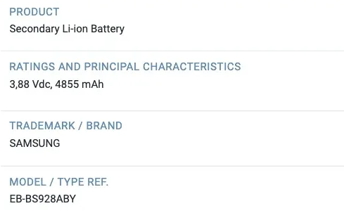 s24 battery (2)