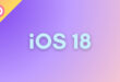 iOS 18 Accessibility Features