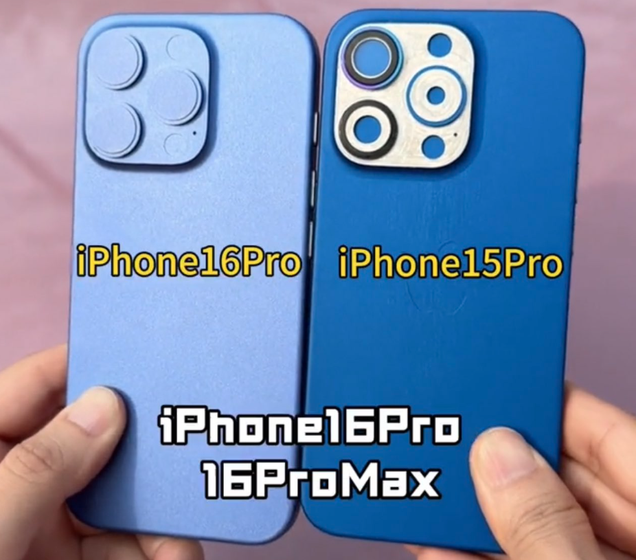 iPhone 16 Pro and Pro Max Screen Sizes