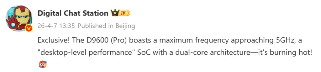 Dimensity 9600 Pro weibo leak
