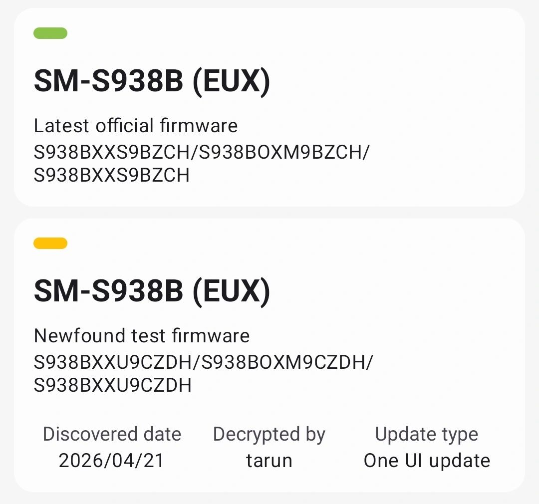 S25 one ui 8.5 stable build