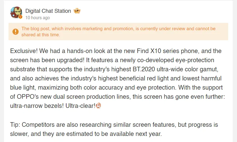 oppo find x10 series eye protection feature leak by digital chat station